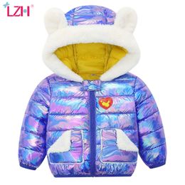 Toddler Kids Baby Gril Boy Cute Ear Zipper Thick Hooded Coat Warm Outwear DZ