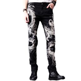 dragon print jeans