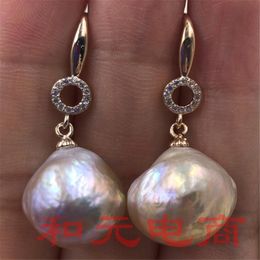 13-14MM HUGE baroque south sea pearl earrings  18K hand-made earbob natural chic