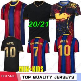 messi football kit junior