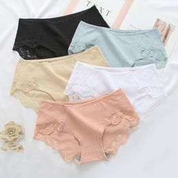 Lote de 3 unidades de ropa interior que levanta los glúteos ropa in Lote de 3 unidades de ropa interior que levanta los glúteos ropa in