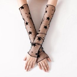 Women Summer Mesh Ice Silk Gloves Sleeve Driving Sun Protection Long Arm Glove B Women Summer Mesh Ice Silk Gloves Sleeve Driving Sun Protection Long Arm Glove B