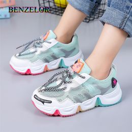 chaussures ado garçon 2019