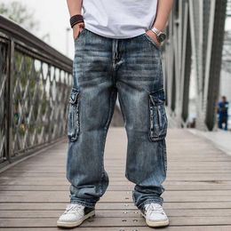 buy baggy jeans online