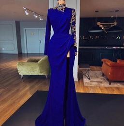 blue gown design