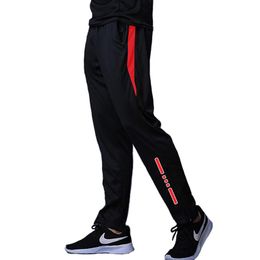 dress jogging pants