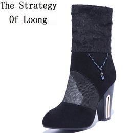Compre al por mayor Botas Cortas De Verano De Corte de bajo precio \u0026 de  calidad con envío gratuito | Es.DHgate