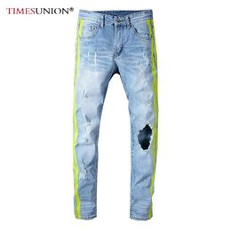 neon green jeans mens