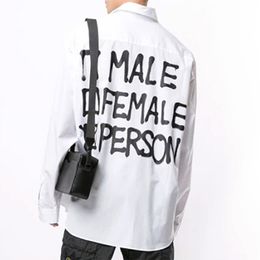 vetements male female person