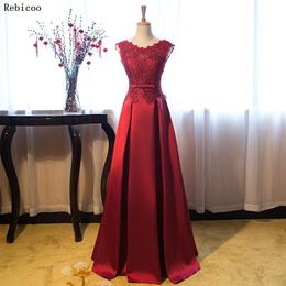 satin long frocks
