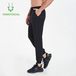 dress jogging pants