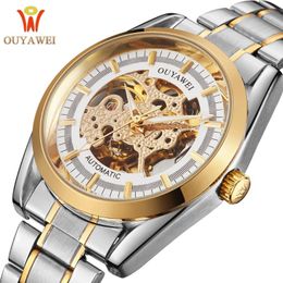 ouyawei automatic watch price