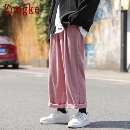 mens pink corduroy pants