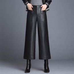 Wholesale Wide Legged Leather Pants - Buy Cheap in Bulk from China 
