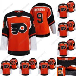 flyers jersey cheap
