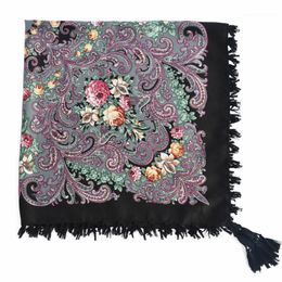Russian floral scarves wholesale Clearance