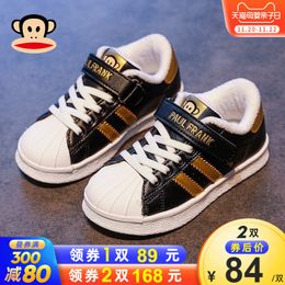 scarpe scimmia
