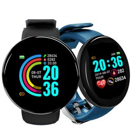 smart band 2021