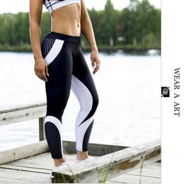 Rabatt Schwarze Yogahose Heiss 2021 Im Angebot Auf De Dhgate Com