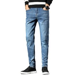 Différente coupe de jean homme Clearance
