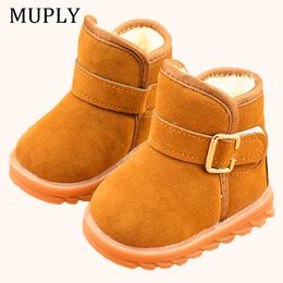 Shouhengda Baby Boys Girls Thicken Soft Non-Slip Sole Snow Boots