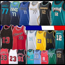 buy cheap basketball jerseys
