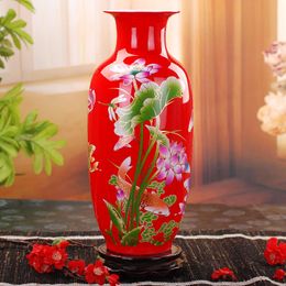 DIYthinker Red Silhouette Landmark China Metal Picture Frame Ceramic Vase Decor 