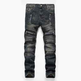 Young Men Skinny Jeans Australia | New 