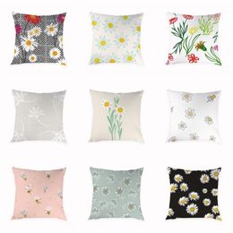small pillows online