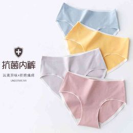 2 Piezasset L ~ 7xl Ropa Interior Sin Costura Código Grande 2 Piezasset L ~ 7xl Ropa Interior Sin Costura Código Grande