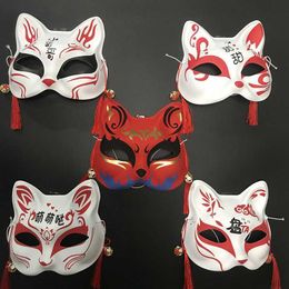 Bal Costumé Des Animaux Vente en Ligne DHgate.com