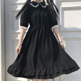 Discount Japanese Short Dresses 2021 on Sale at DHgate.com