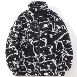 cute windbreakers cheap