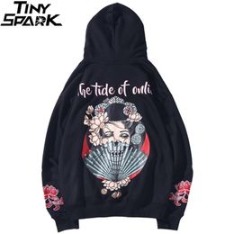 Japón Jumper Informales Wellcoda japonés Caballero Fantasía Para Hombre Sudadera con capucha de contraste