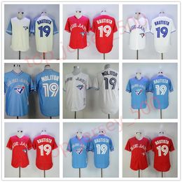 cheap cool base jersey