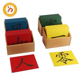 Achetez Pas Cher Des En Gros Jouets Pour Enfants Chinois En Ligne Dhgate France