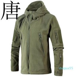 cheap shooting jackets