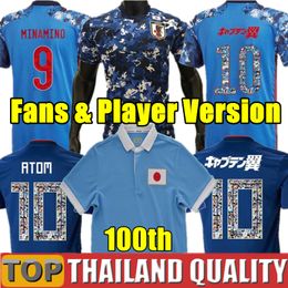 Soccer jersey numbers for sale Clearance