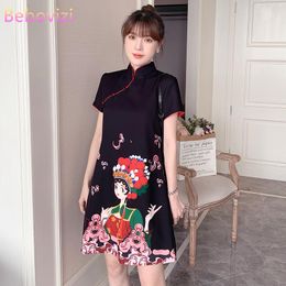 traditional chinese new year dress