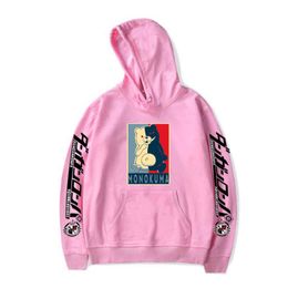 pink sweaters for boys