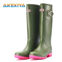 discount wellies