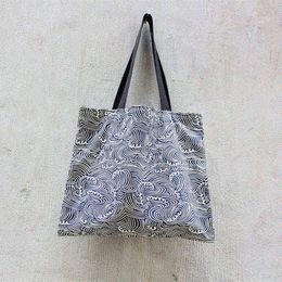 japanese student bolsa