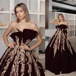 burgundy gold dress