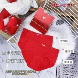 Compre al por mayor Nueva Ropa Interior Femenina de bajo precio \u0026 de  calidad con envío gratuito | Es.DHgate
