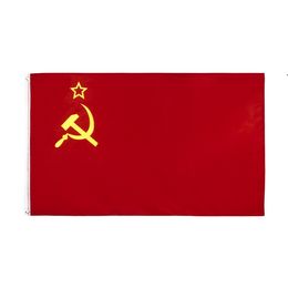 USSR Flag 3X5FT Soviet Union President CCCP Red Army Air Force Airborn Troops USSR Flag 3X5FT Soviet Union President CCCP Red Army Air Force Airborn Troops