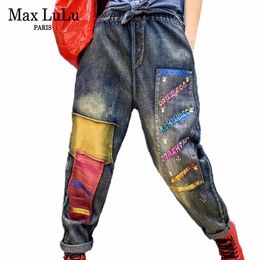 max jeans online