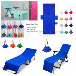 Wholesale Beach Chair Covers Buy Cheap In Bulk From China Suppliers With Coupon Dhgate Com
