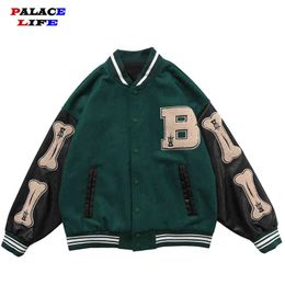 couple jackets online