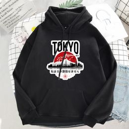 Japón Jumper Informales Wellcoda japonés Caballero Fantasía Para Hombre Sudadera con capucha de contraste