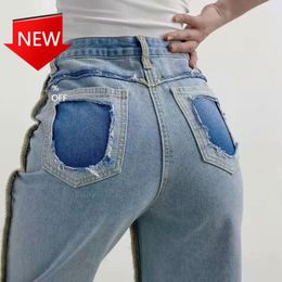 Women Farting In Jeans